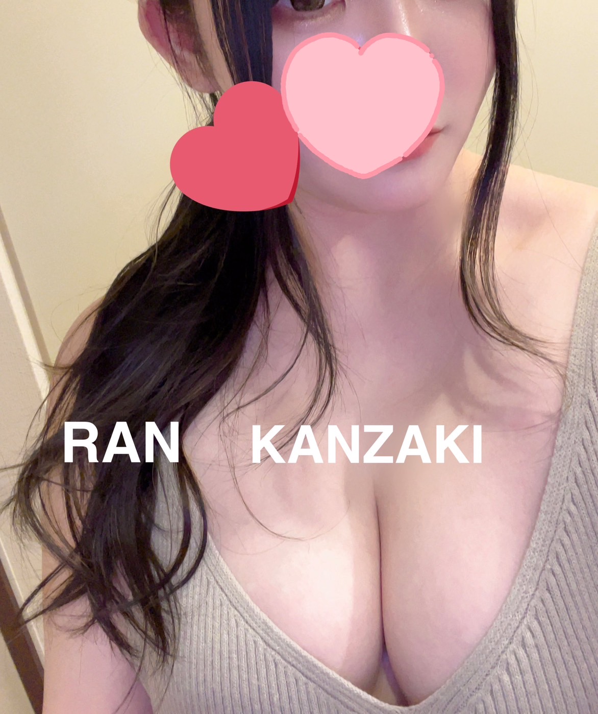 神崎蘭