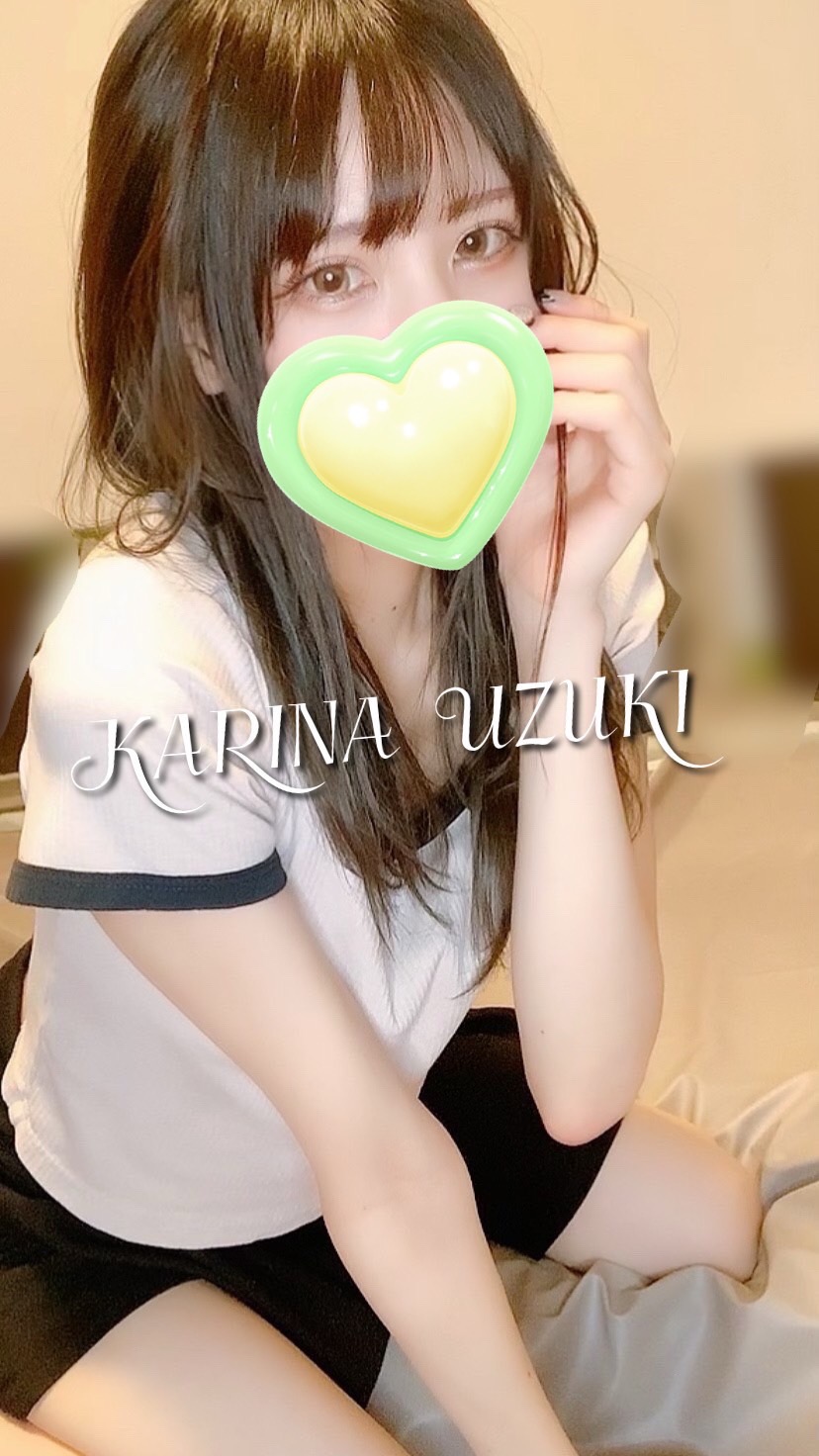 卯月かりな