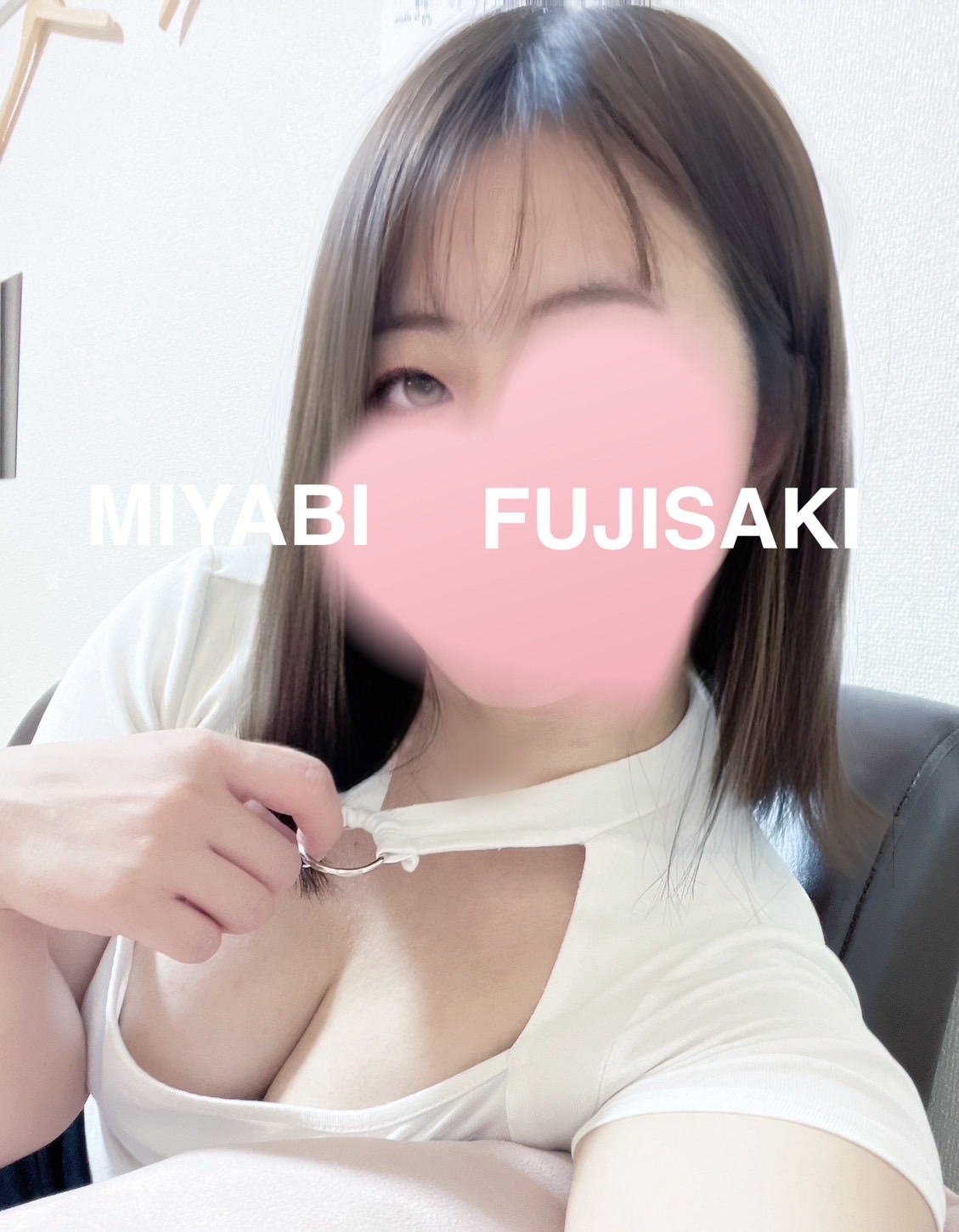 藤崎みやび