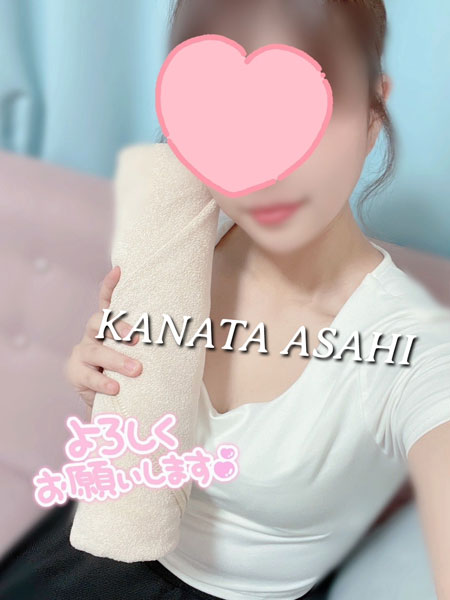 朝日かなた